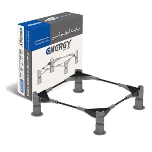 پایه کولر آبی انرژی مدل FC 0750