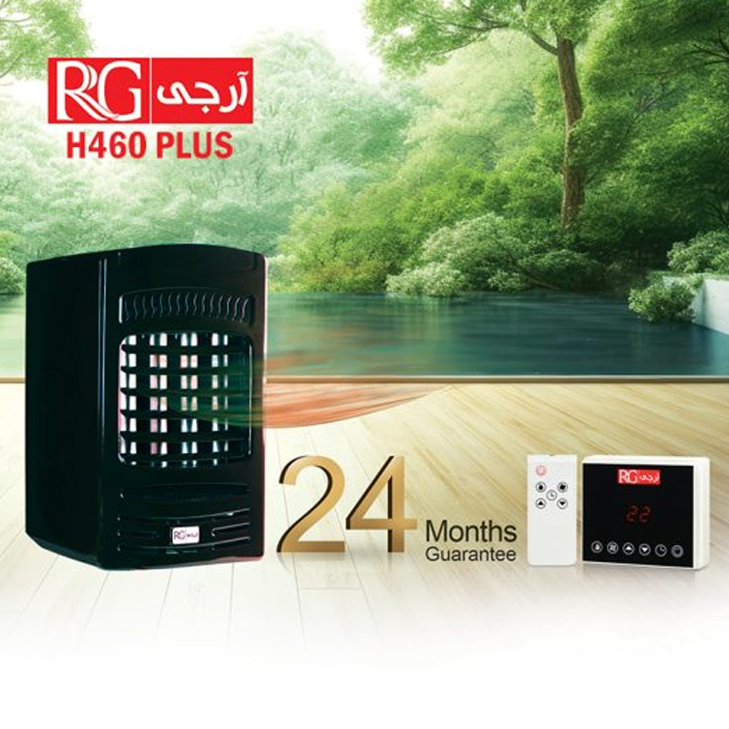 هیتر گازی فن دار نیک گستر آرجی مدل H460 Plus