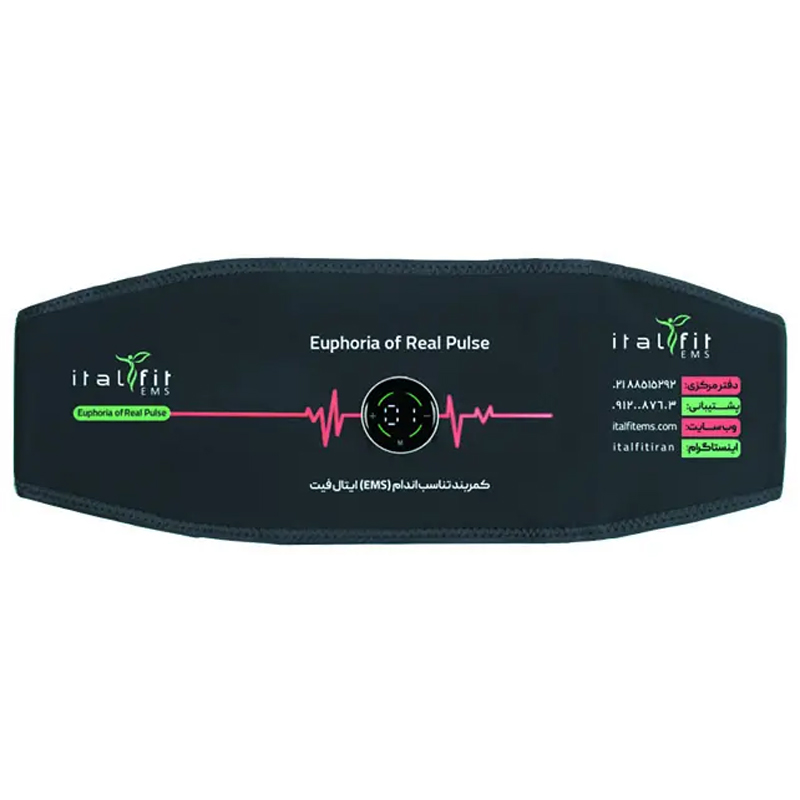 کمربند شکم و پهلو و کاهش درد EMS ایتال فیت