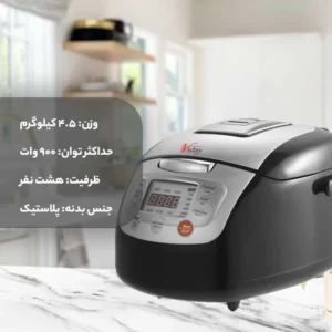 پلوپز ویداس مدل5407
