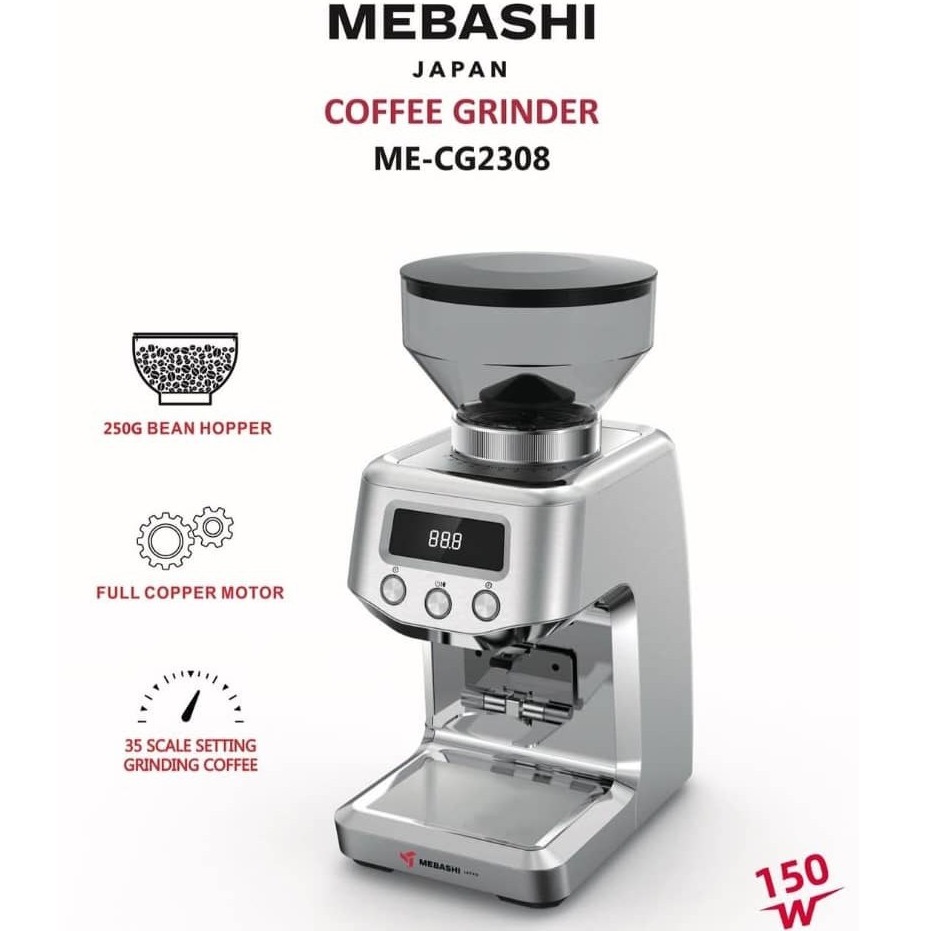 آسیاب قهوه 150 وات مباشی مدل ME-CG2308