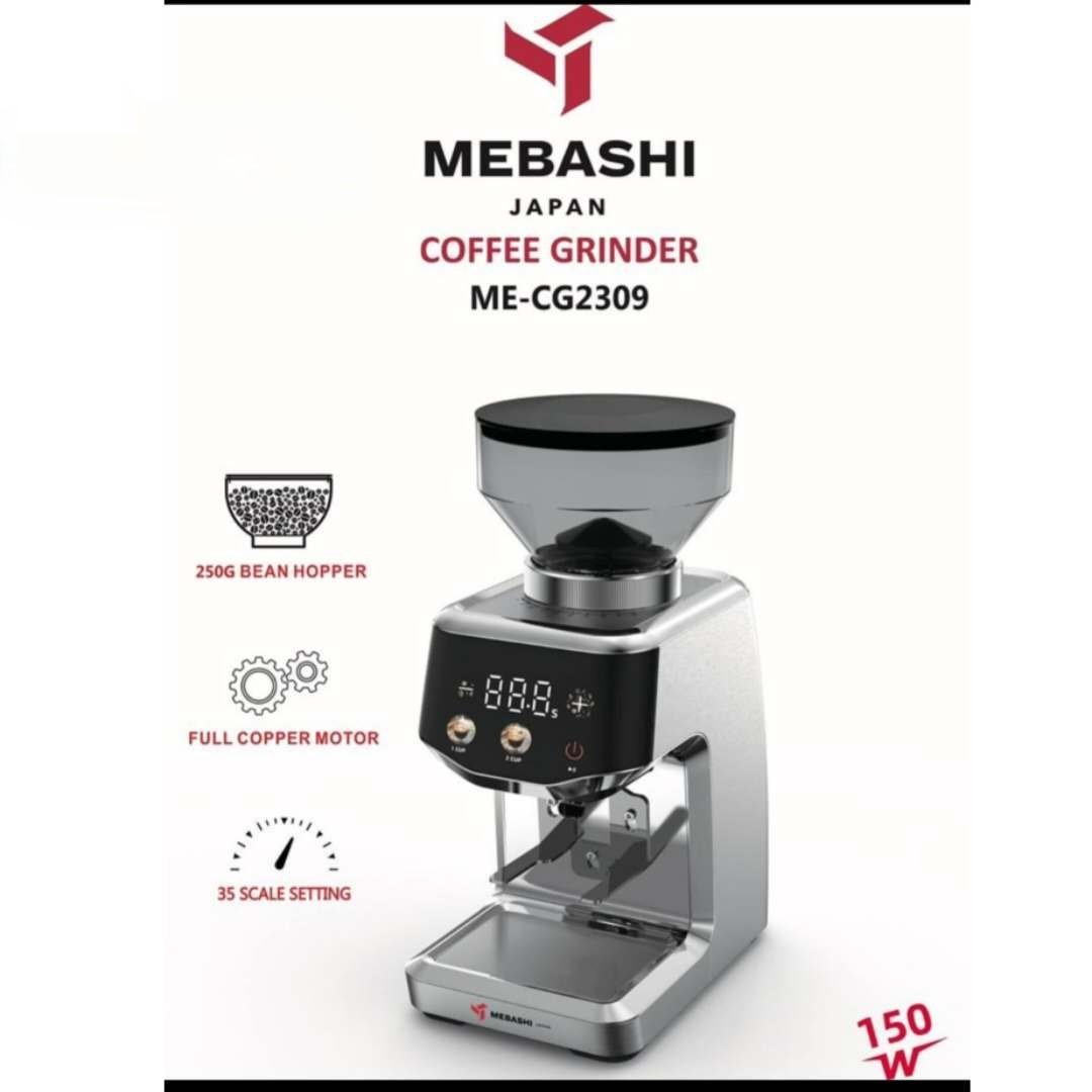 آسیاب قهوه 150 وات مباشی مدل ME-CG2309