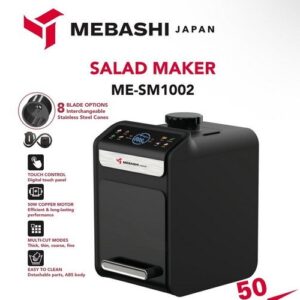 سالاد ساز برقی 50 واتی مباشی مدل ME-SM1002