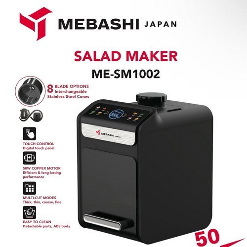 سالاد ساز برقی 50 واتی مباشی مدل ME-SM1002