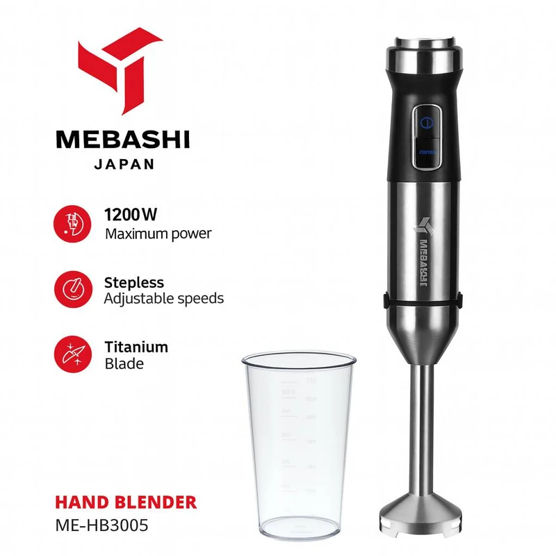 گوشت کوب برقی 1200 وات مباشی مدل ME-HB3005